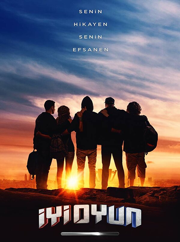 Постер Хорошая игра