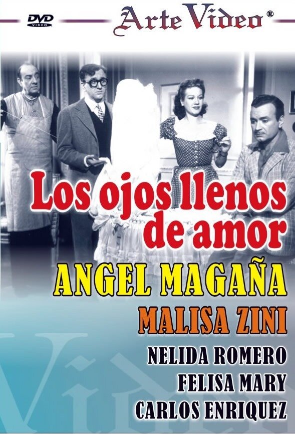 Постер Глаза, полные любви