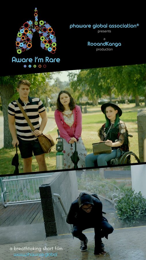 Постер Таких, как я, нечасто встретишь