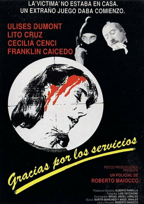 Постер Благодарность за услуги