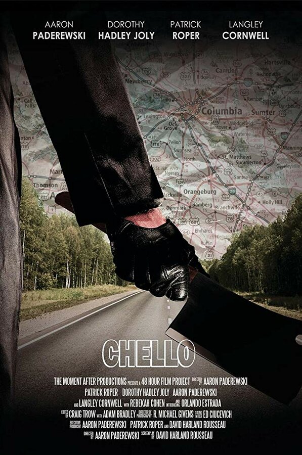 Постер Chello