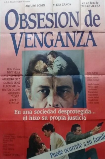 Постер Одержимость местью