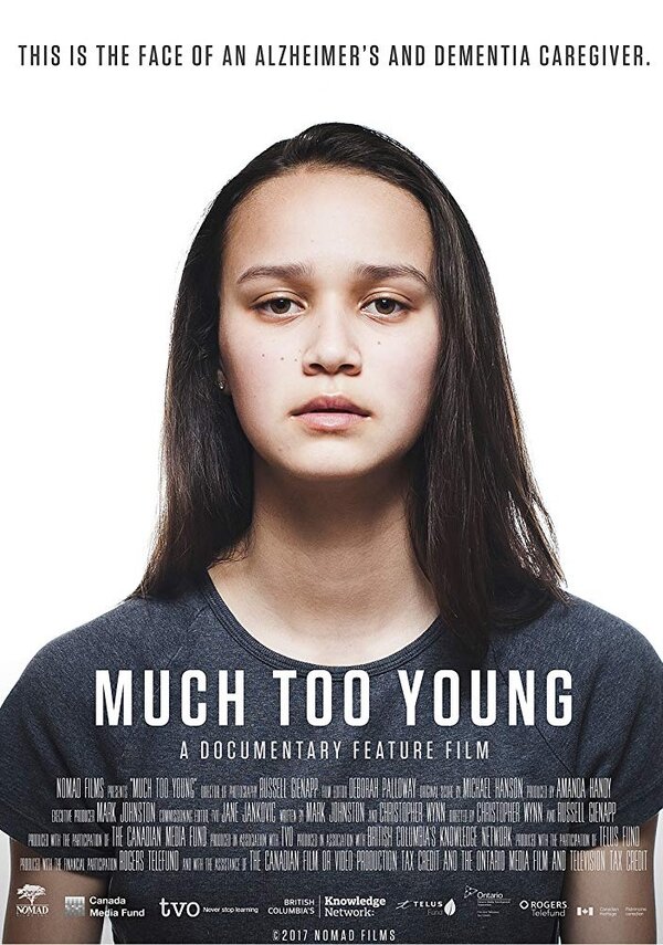 Постер Much Too Young