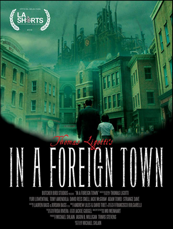 Постер В чужом городе