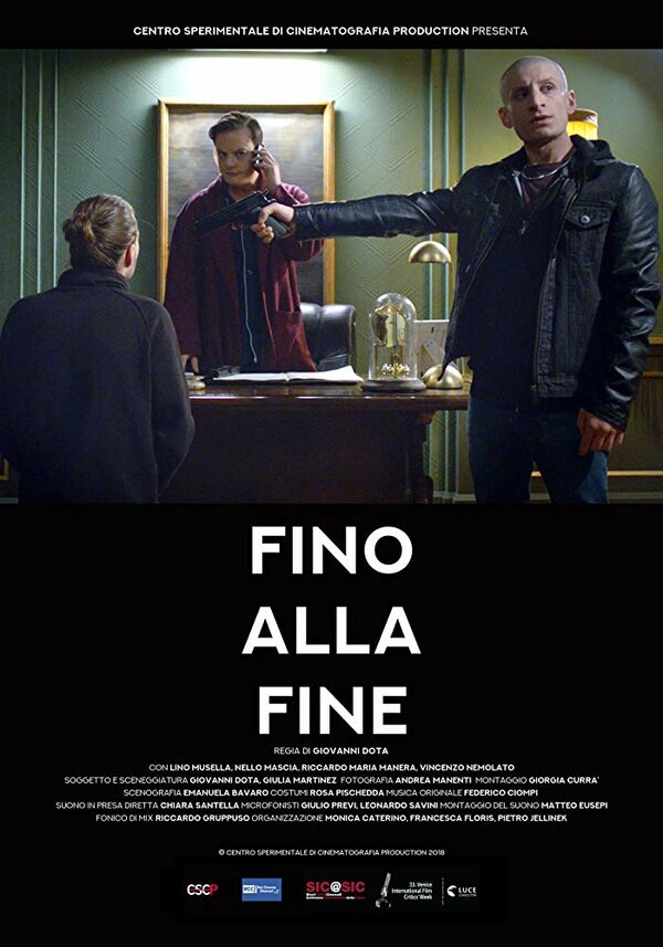 Постер Fino alla fine