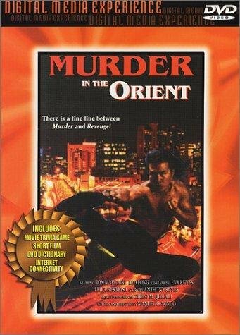 Постер Murder in the Orient