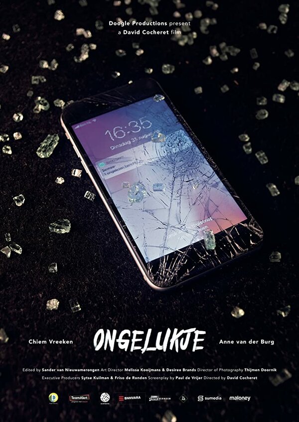 Постер Авария