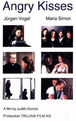 Постер Яростные поцелуи