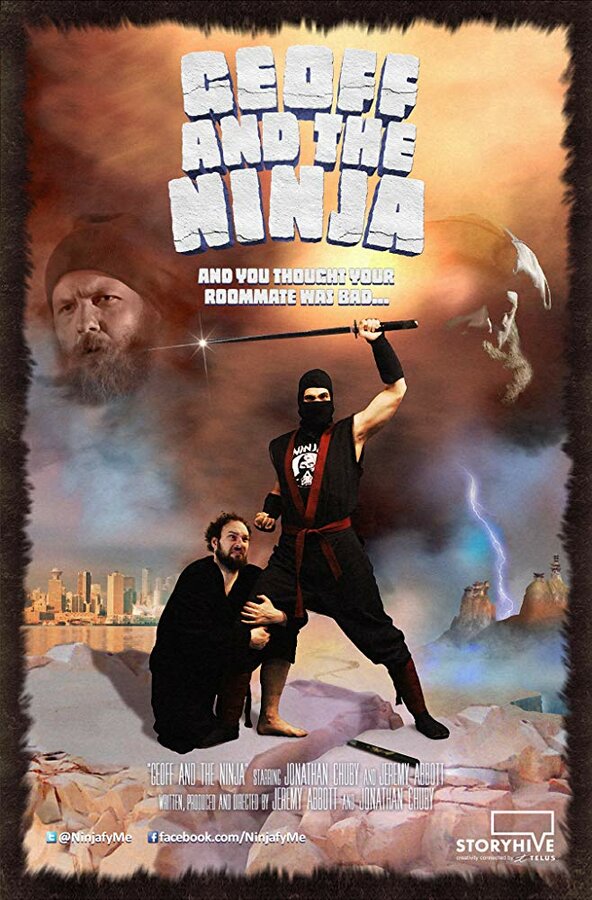 Постер Geoff and the Ninja