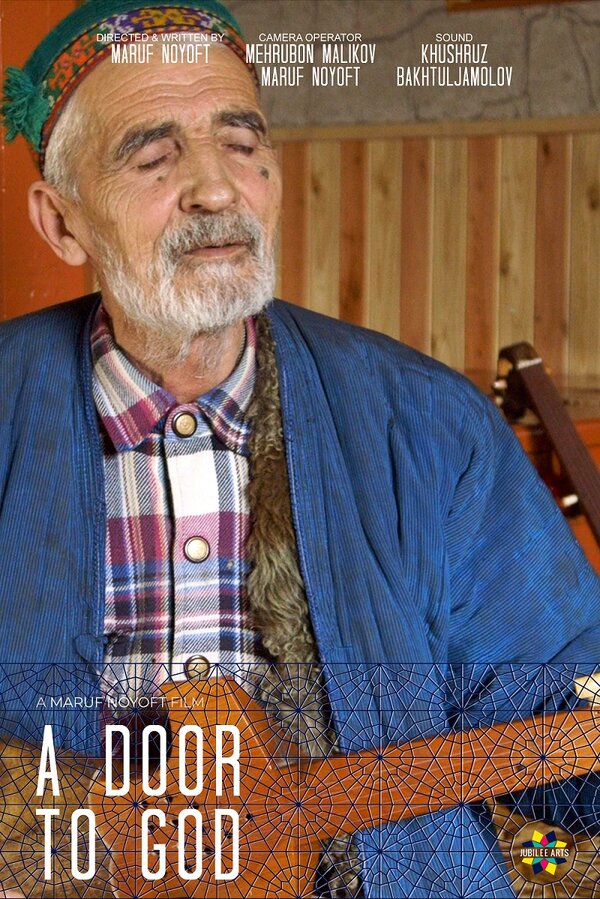 Постер A Door to God