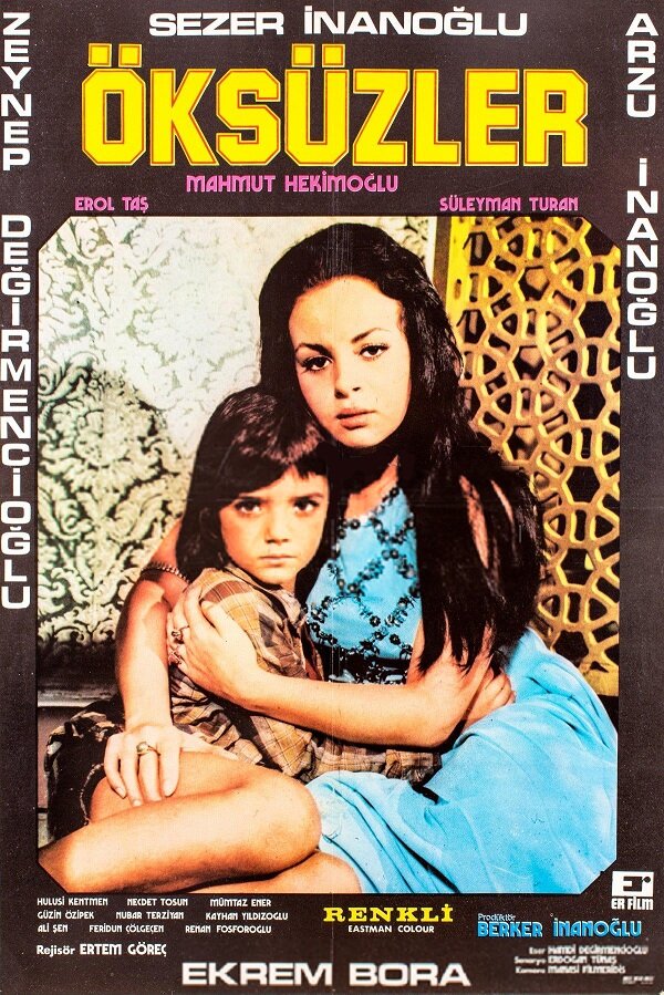 Постер Сироты