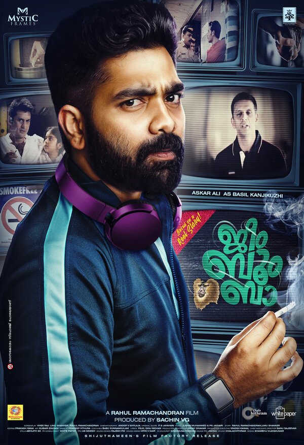 Постер Jeem Boom Bhaa