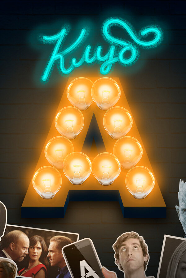 Постер Клуб А