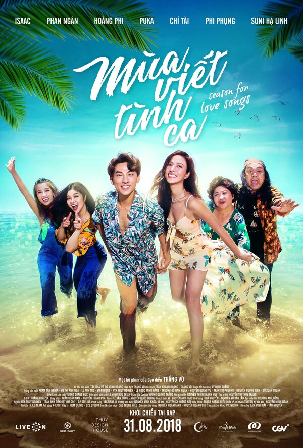 Постер Сезон любви