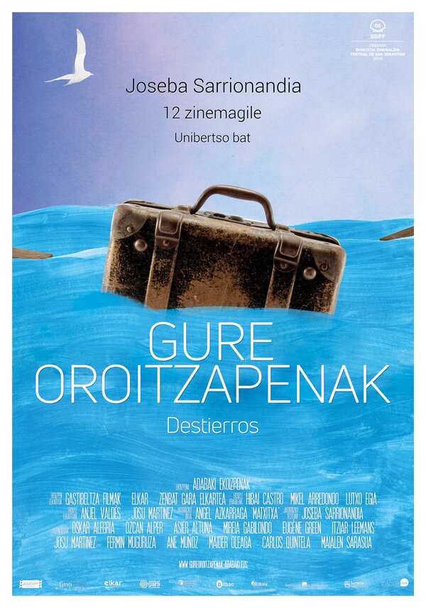 Постер Gure oroitzapenak