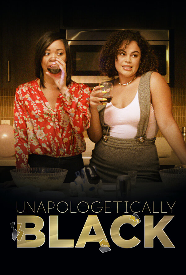 Постер Unapologetically Black