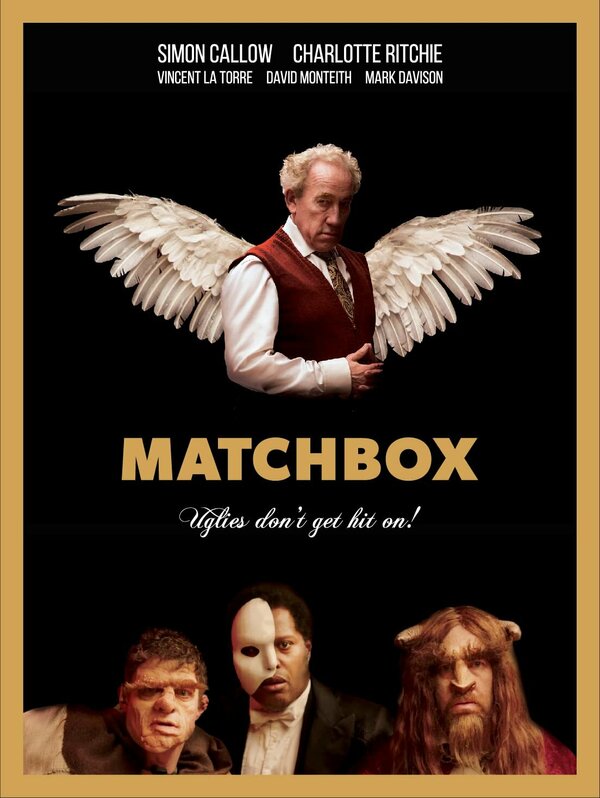 Постер MatchBox