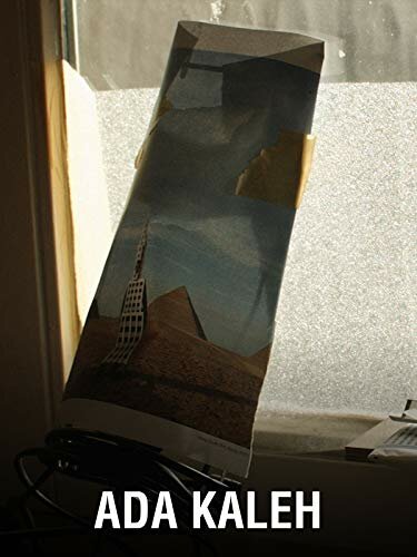 Постер Ада Кале