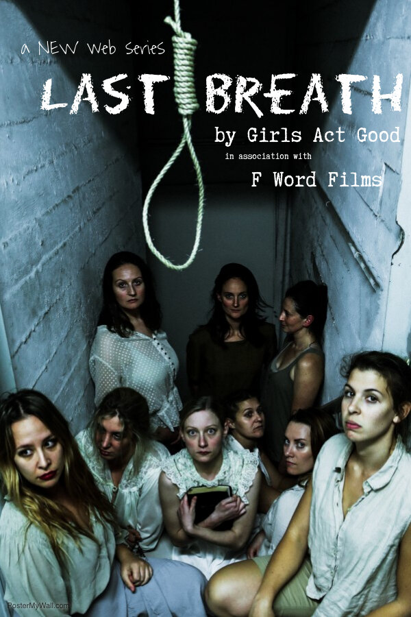 Постер Last Breath