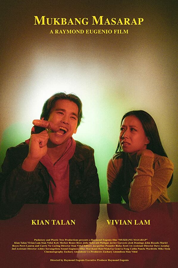 Постер Mukbang Masarap