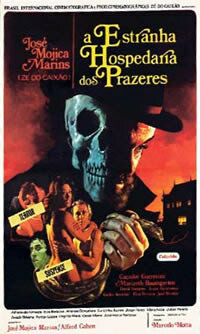 Постер Странный хостел для удовольствий