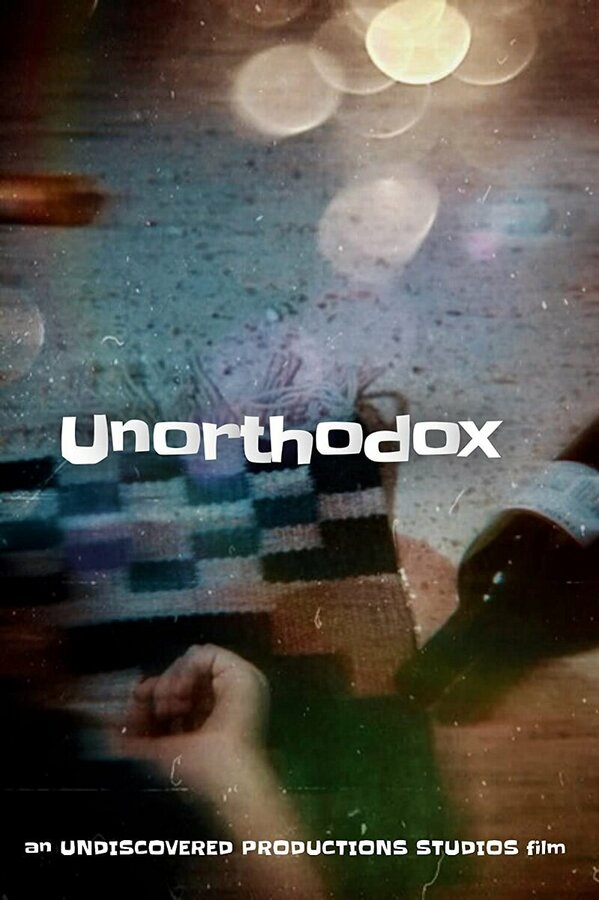 Постер Unorthodox