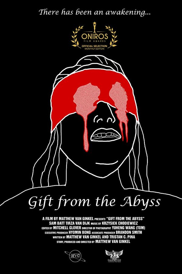 Постер Подарок из преисподней