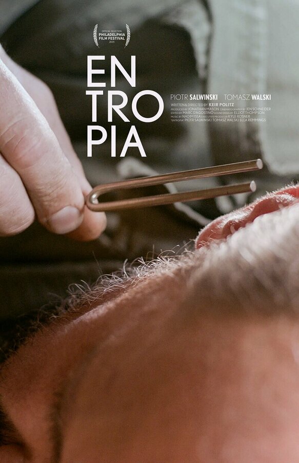 Постер Entropia