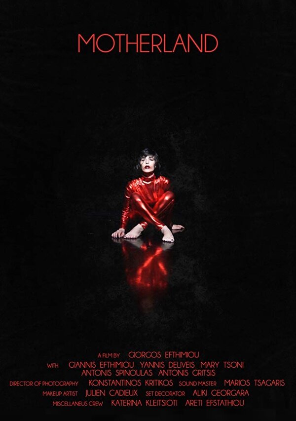 Постер Motherland