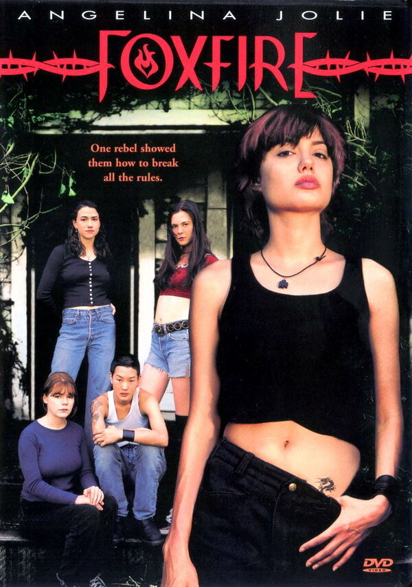 Постер Ложный огонь