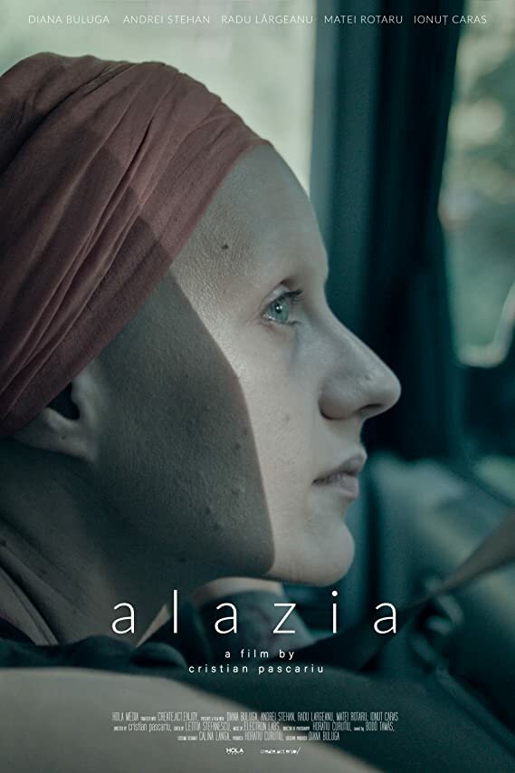 Постер Alazia