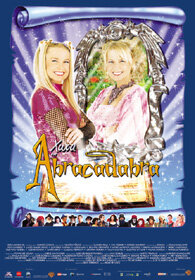 Постер Шуша Абракадабра