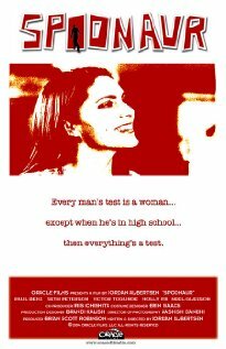 Постер Спунаур