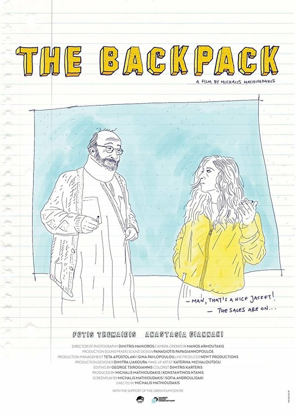 Постер The Backpack