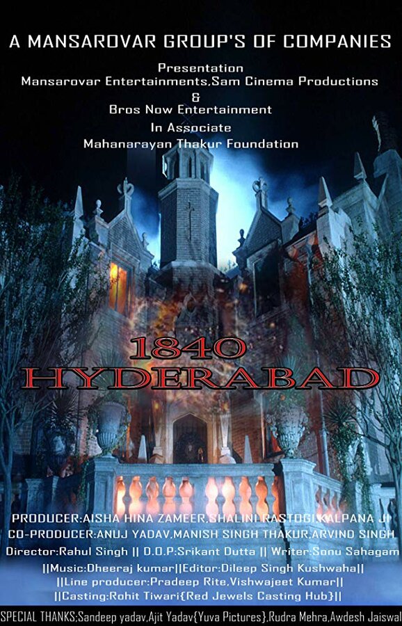 Постер 1840 Hyderabad