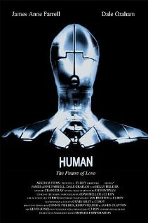 Постер Human