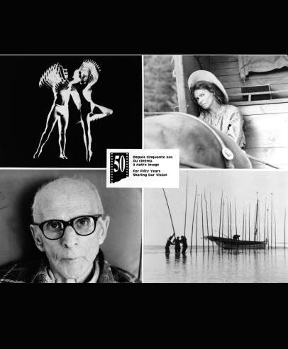 Постер 50 лет