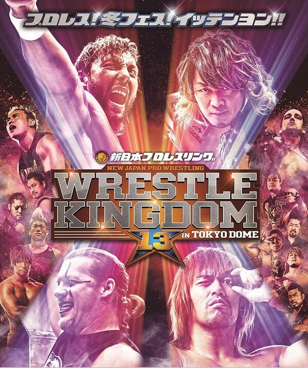 Постер NJPW Wrestle Kingdom 13