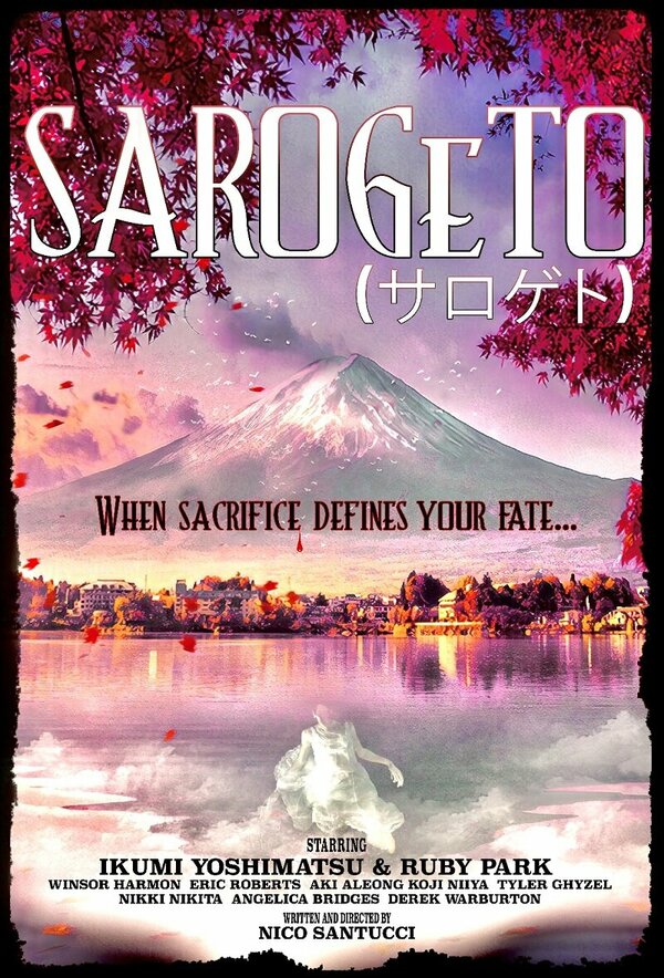 Постер Sarogeto