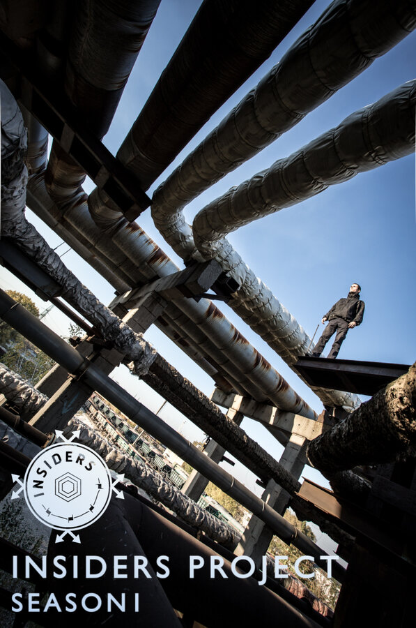 Постер Проект «Вторжение»