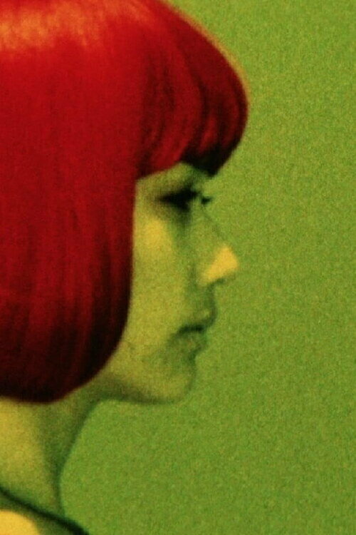 Постер Фантом