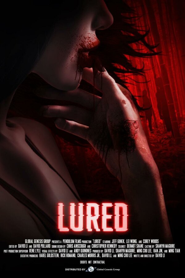 Постер Lured