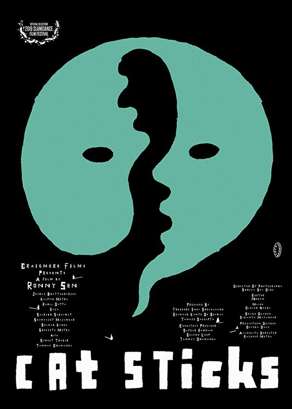 Постер Cat Sticks