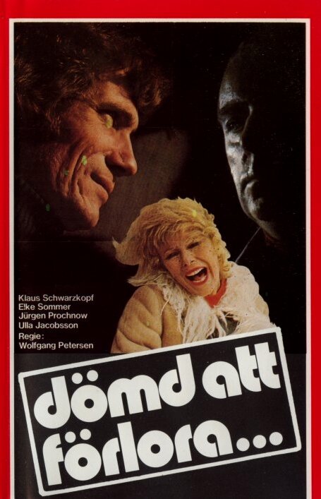 Постер Один из нас двоих