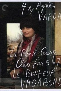 Постер Nageune