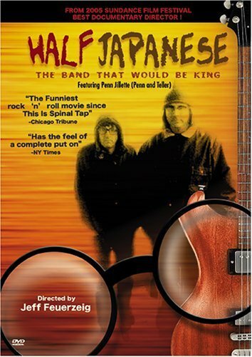 Постер Half Japanese: The Band That Would Be King