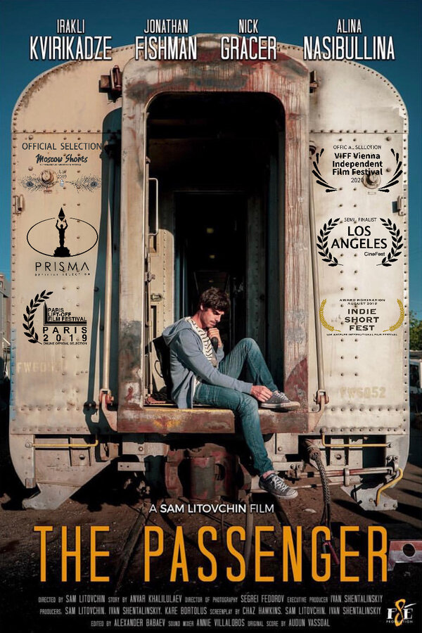 Постер Пассажир