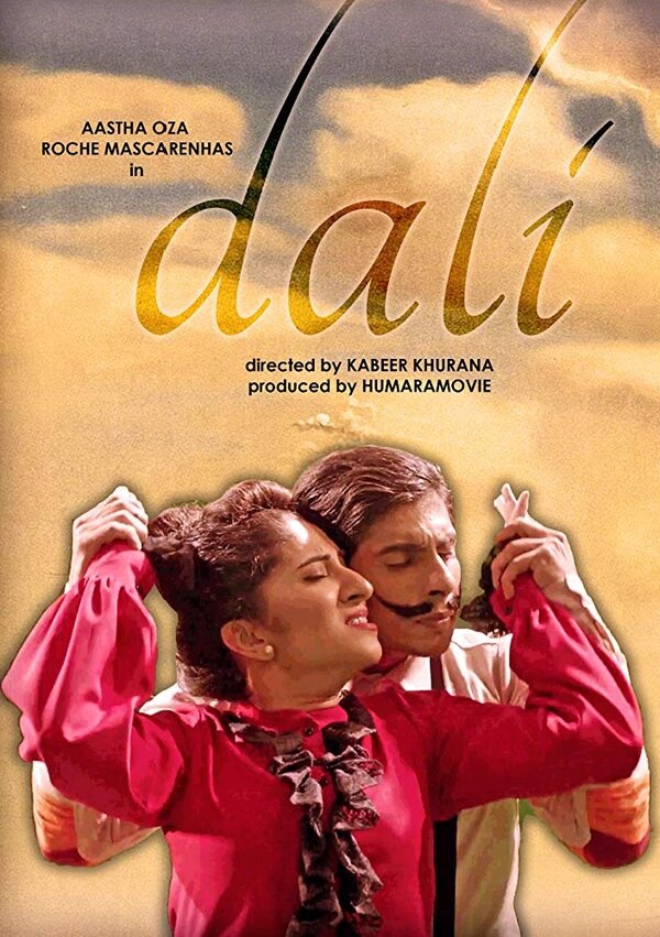 Постер Dalí