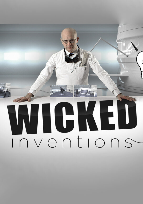 Постер Невероятные изобретения