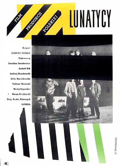 Постер Лунатики